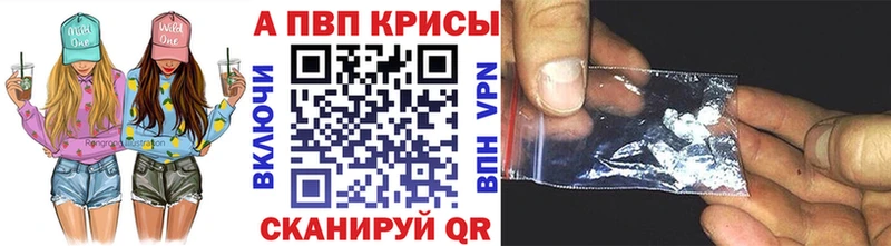 А ПВП СК КРИС  Мценск 