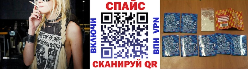 наркота  shop официальный сайт  БУТИРАТ Butirat  Мценск  hydra онион 