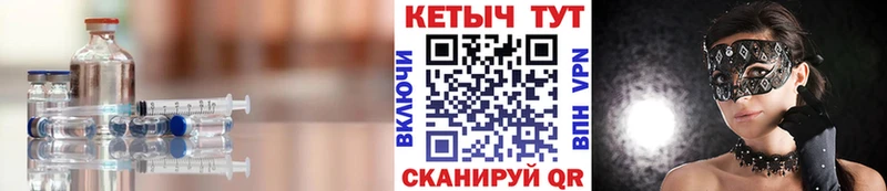КЕТАМИН VHQ  KRAKEN вход  Мценск  купить наркоту 