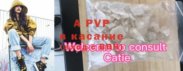COCAINE Богданович