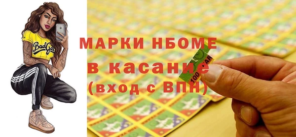 COCAINE Богданович