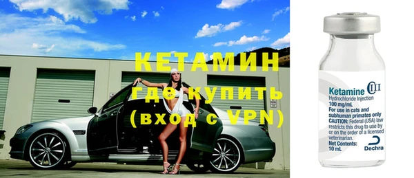 COCAINE Богданович
