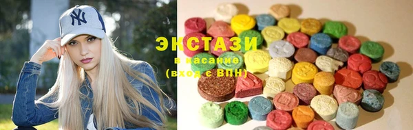 COCAINE Богданович