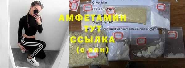 COCAINE Богданович