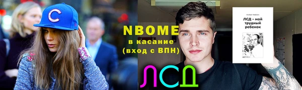 не бодяженный Богородицк