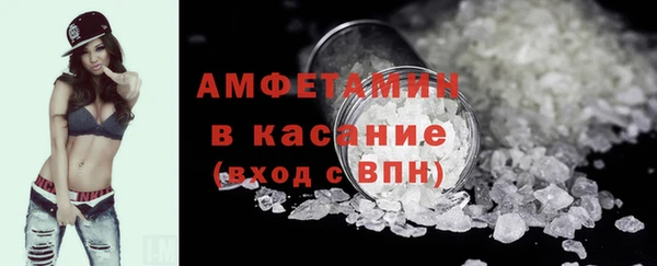 не бодяженный Богородицк