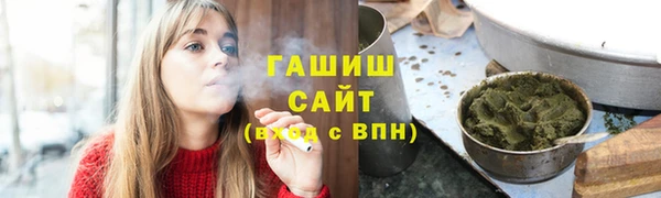 COCAINE Богданович