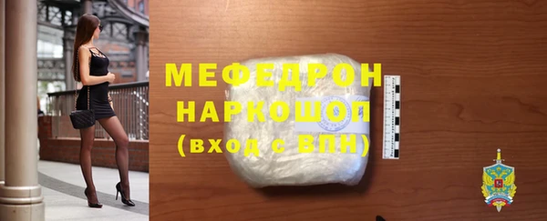 COCAINE Богданович