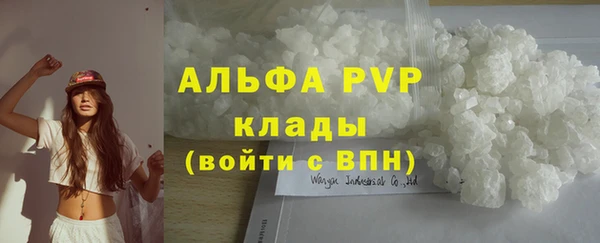 не бодяженный Богородицк