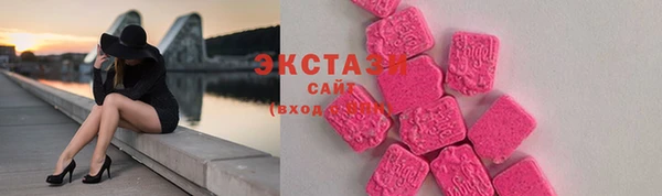 COCAINE Богданович