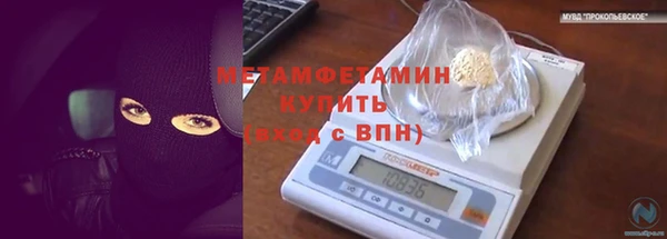 не бодяженный Богородицк