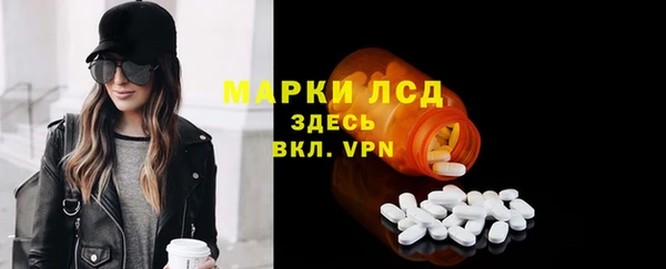 не бодяженный Богородицк