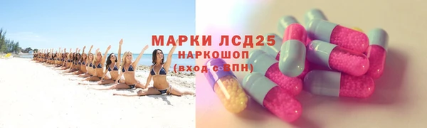 не бодяженный Богородицк