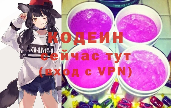 COCAINE Богданович
