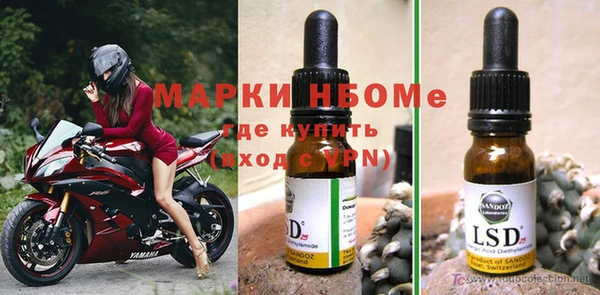 COCAINE Богданович