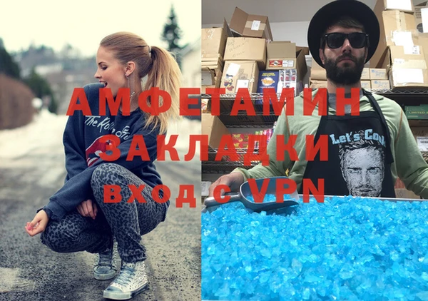 не бодяженный Богородицк