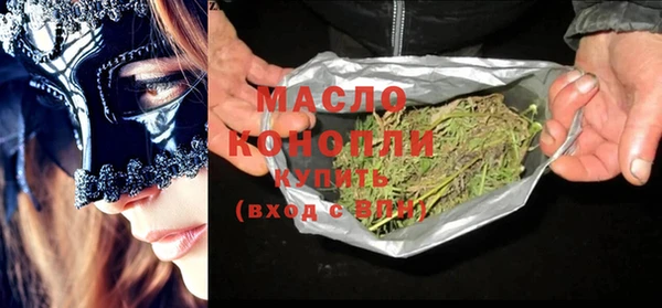 COCAINE Богданович
