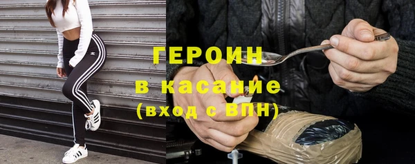 COCAINE Богданович