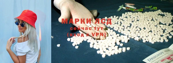 не бодяженный Богородицк