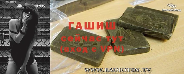 COCAINE Богданович
