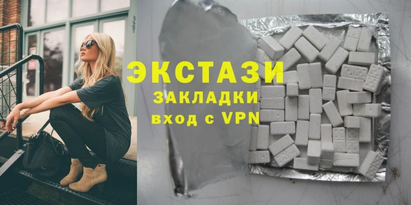не бодяженный Богородицк