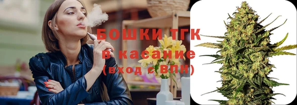 не бодяженный Богородицк