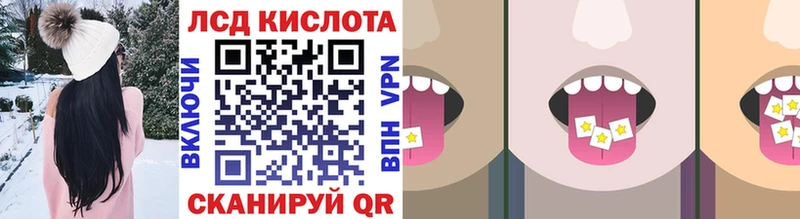 kraken tor  Мценск  Марки 25I-NBOMe 1,8мг 
